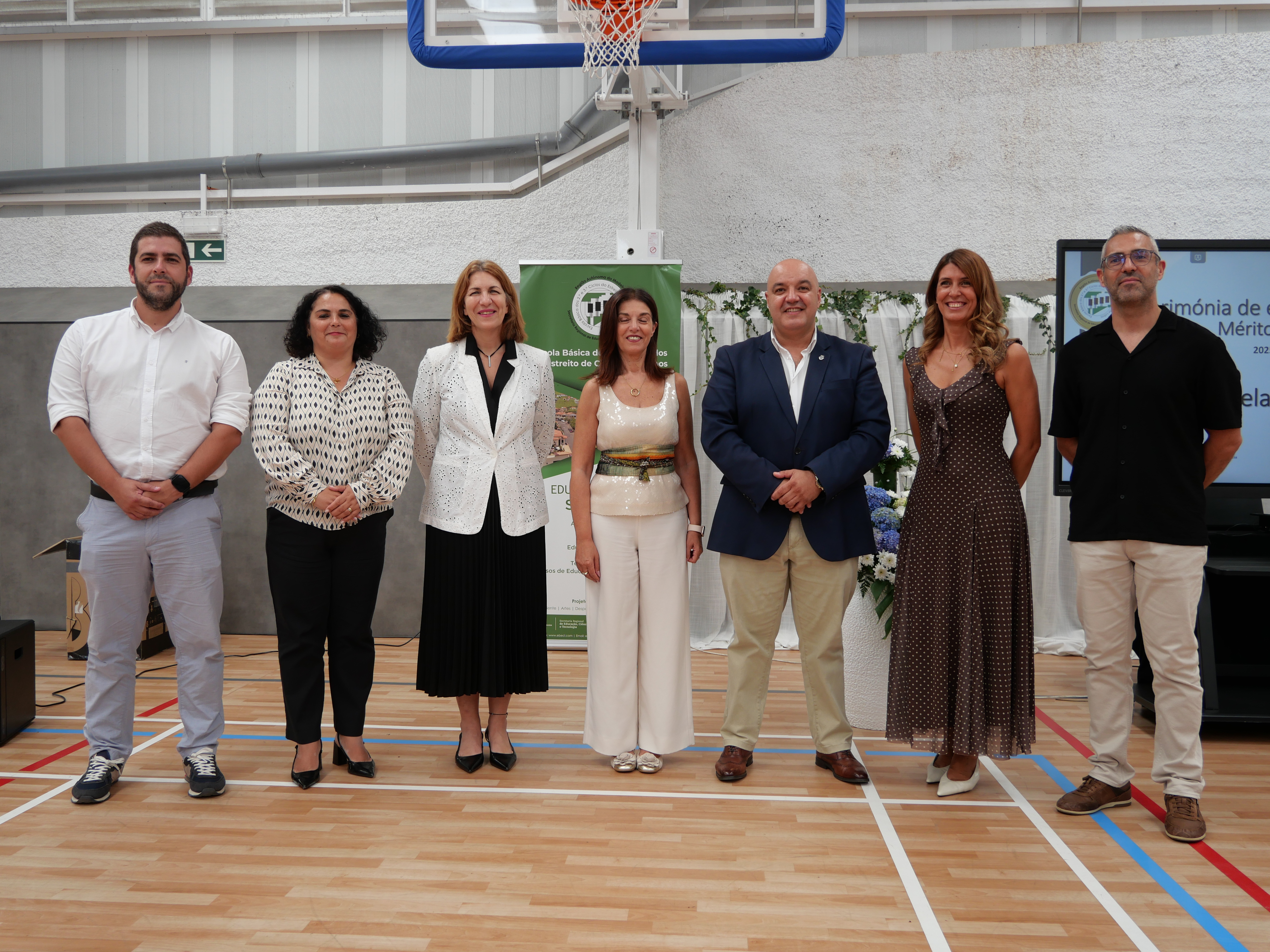 Prémios de Mérito 2025/2026